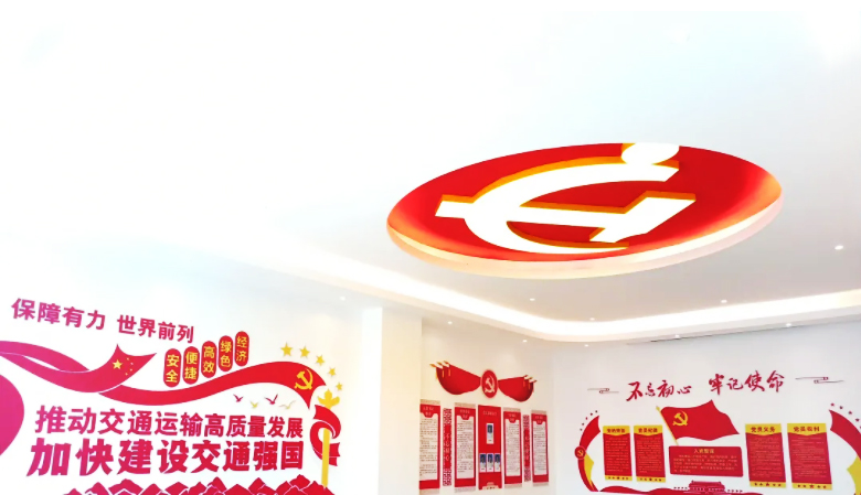 �Ї���·������ԃ���F���޹�˾�h�����h��