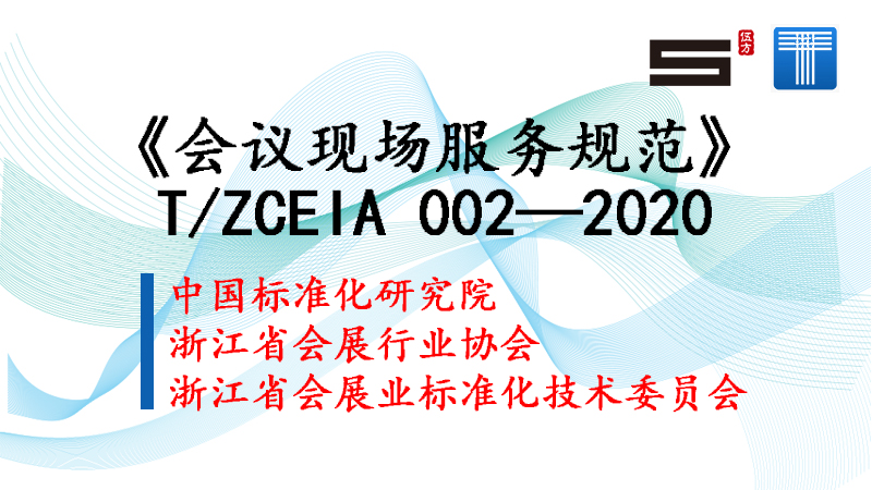 ϲӍ���鷽��ݵ��ИI(y��)�˜ʡ����h�F(xi��n)������Ҏ(gu��)������ʽ�l(f��)����ʩ