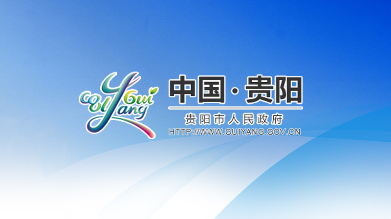 2020���F���֧�֕�(hu��)չ�I(y��)�l(f��)չ���(xi��ng)�Y���Y���(xi��ng)Ŀ��ʾ