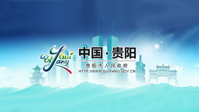 �F��Б�(y��ng)��(du��)�¹ڷ���������M(j��n)��(hu��)չ�I(y��)�����l(f��)չ�����ɴ�ʩ��������Ҋ�壩