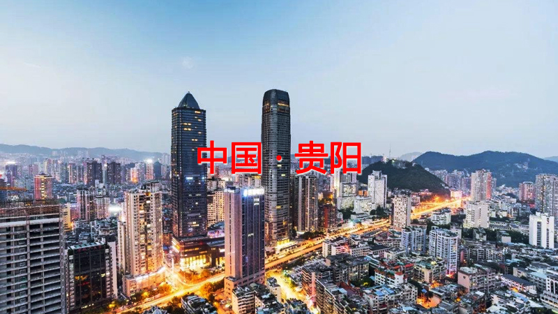 �й��F���ί���F������������P(gu��n)���M(j��n)һ�����M(j��n)��(hu��)չ�I(y��)�ĸ�l(f��)չ�Č�(sh��)ʩ��Ҋ