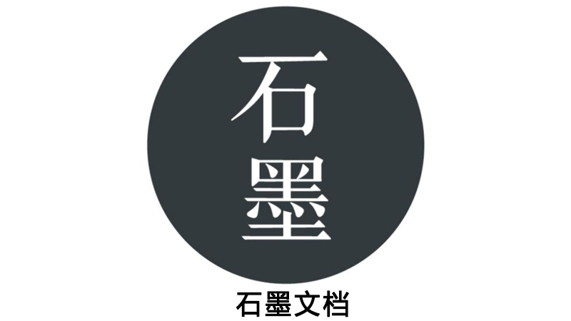 ������݋���ߡ���ʯī�ęn