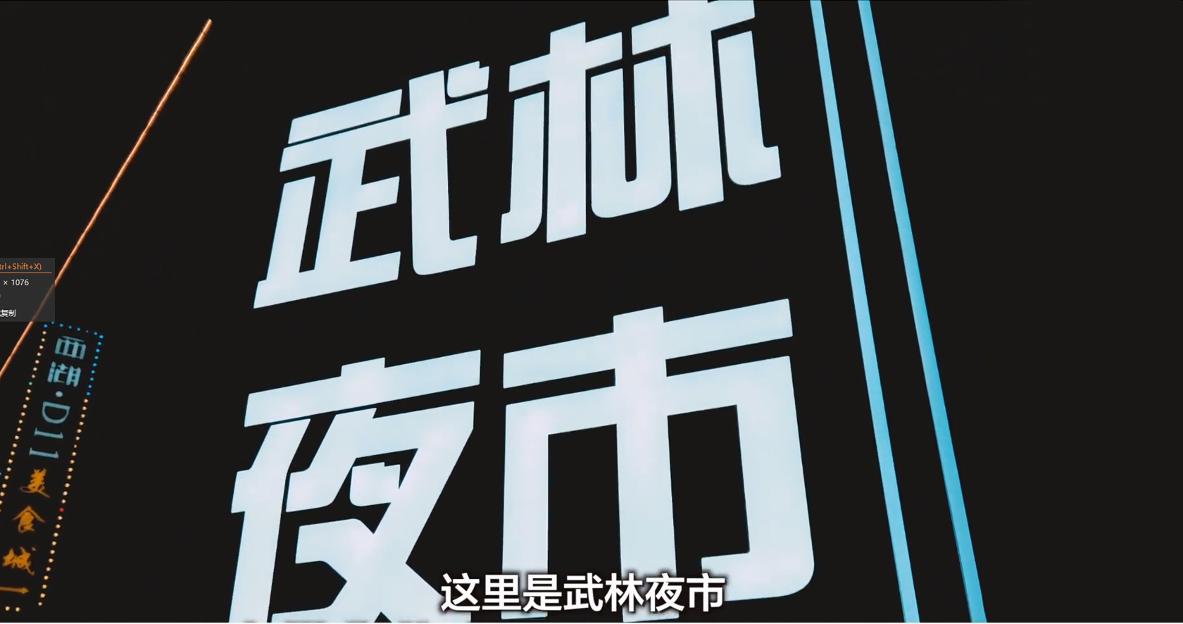 ����ҹ��