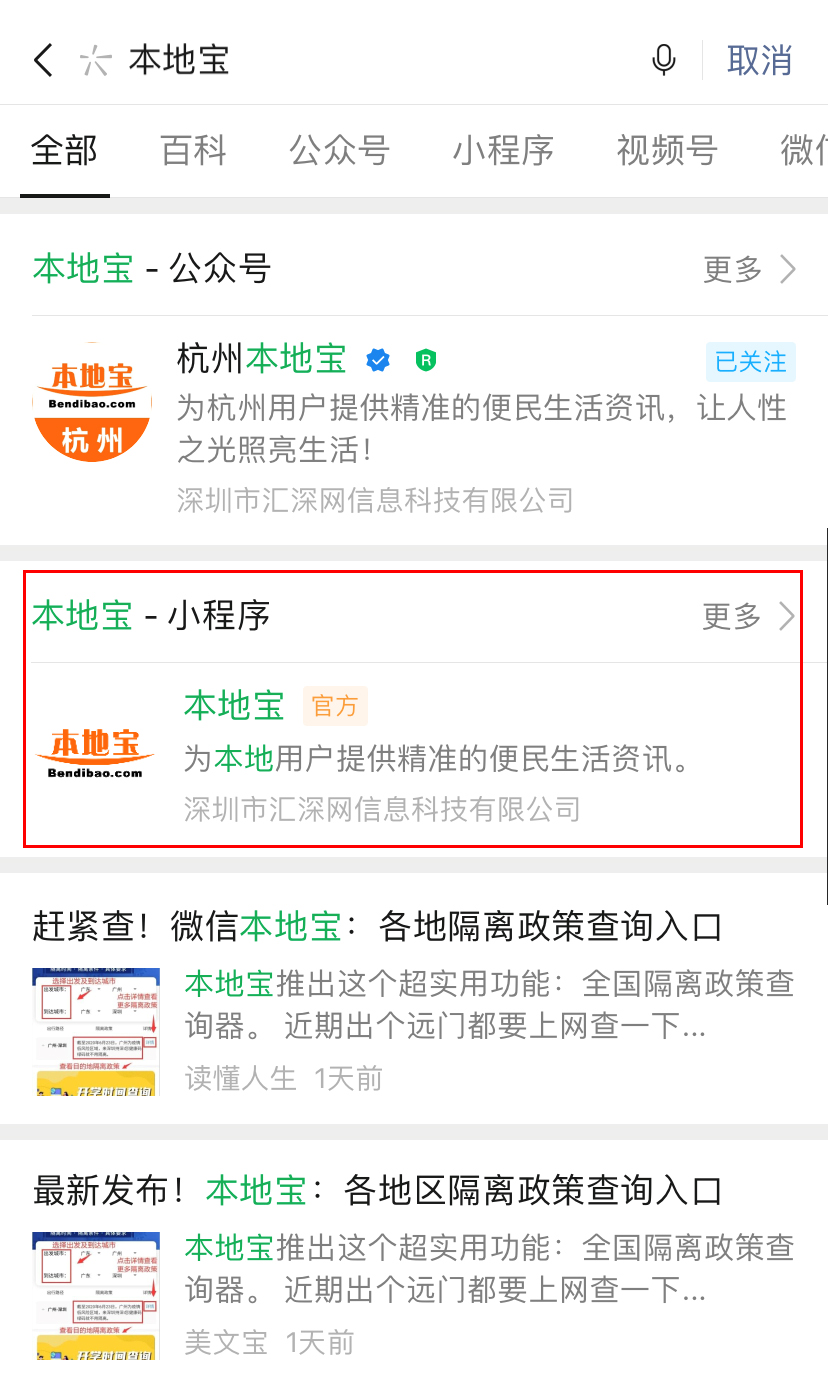 ���x�r(sh��)�g��ԃ�����ڶ���