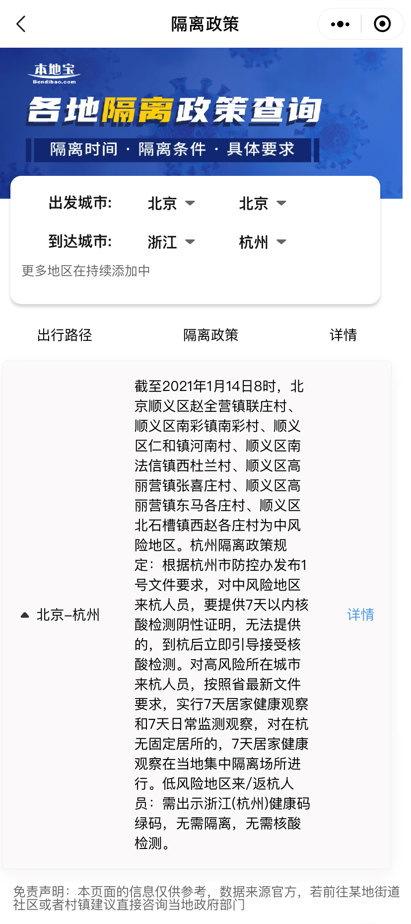 �����ˆT�����ݸ��x���߲�ԃ