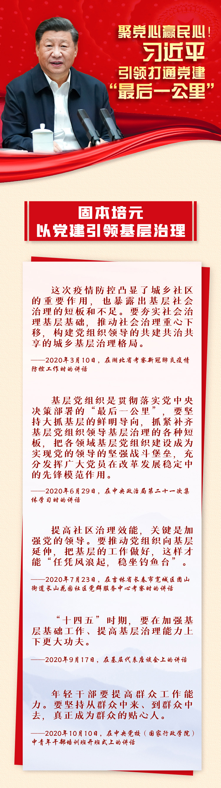 �̱���Ԫ�����h�����I(l��ng)����������