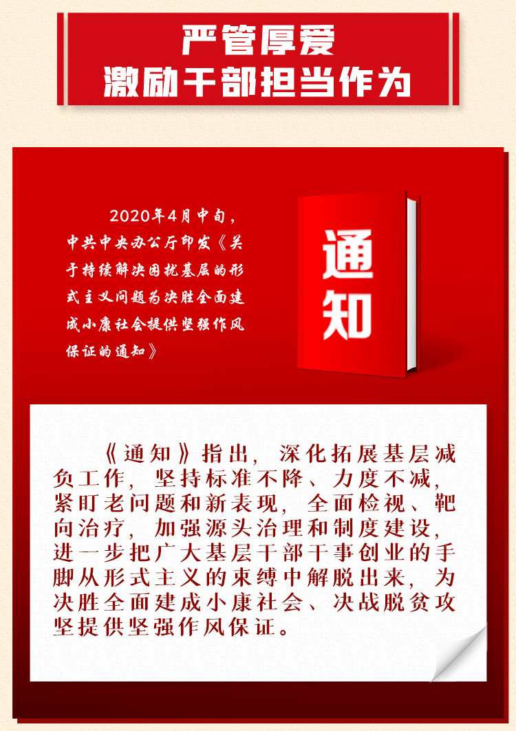 ���P(gu��n)�ڳ��m(x��)��Q���_���ӵ���ʽ���x��(w��n)�}��Q��ȫ�潨��С�����(hu��)�ṩ��(ji��n)��(qi��ng)���L(f��ng)���C��֪ͨ��