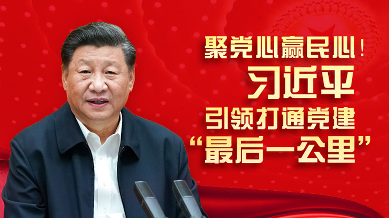 �h���W(xu��)��(x��)�����h���A��������(x��)��ƽ���I(l��ng)��ͨ�h�������һ���