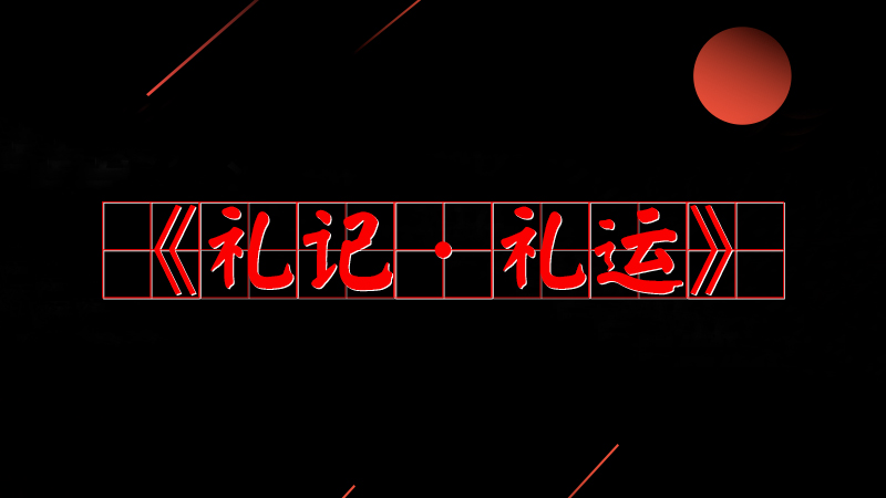 #��(x��)��ƽ�õ�#���֮�������鹫��