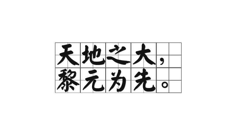 ���֮������Ԫ������