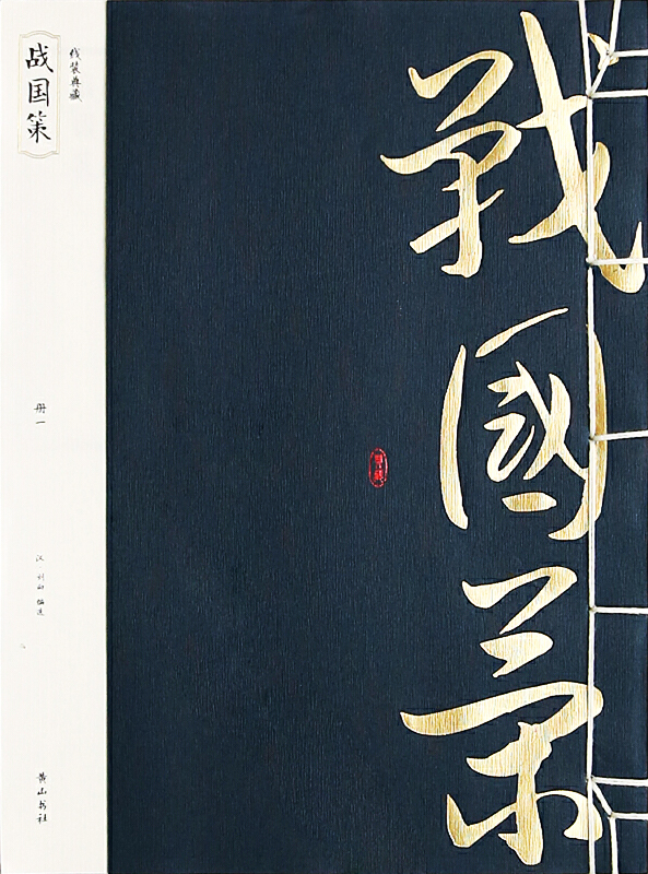 ��(zh��n)����