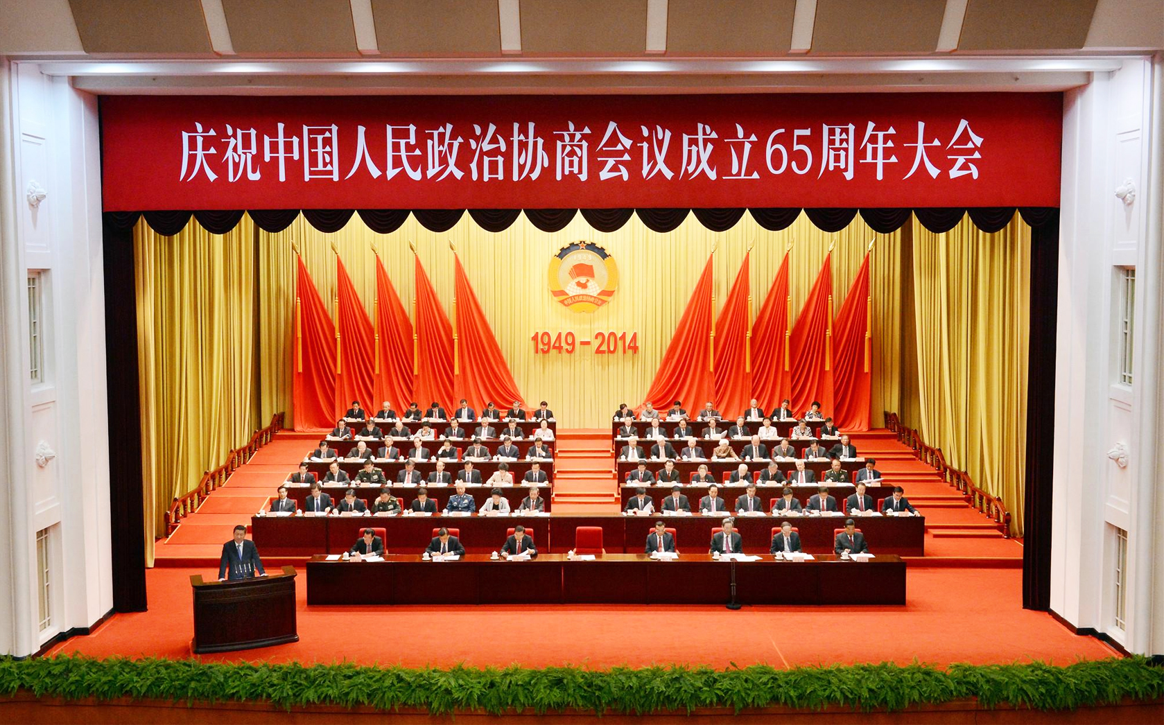 �cף�Ї��������΅f(xi��)�̕��h����65������