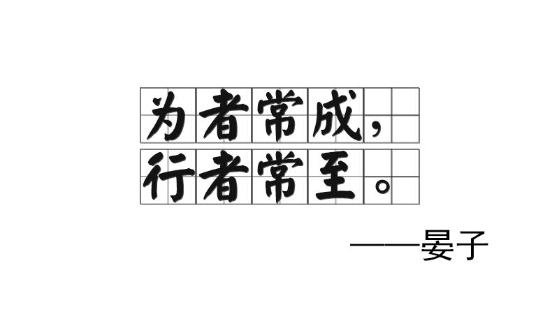 ���߳��������߳�����