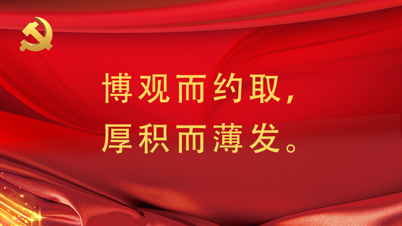 #��(x��)��ƽ�õ�#���^���sȡ����e�����l(f��)��