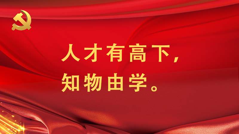 #����ƽ�õ�#�˲��и�����֪���ɌW��