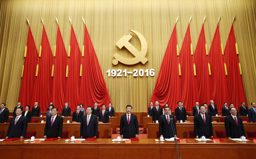 �cף�Ї����a(ch��n)�h����95������