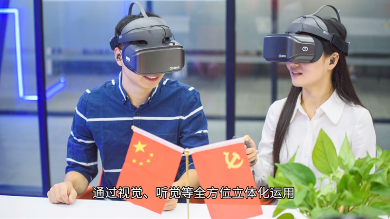 �ǻ��h����ô����VR�ǻ��h���ă�(y��u)�ݼ���(y��ng)�È���