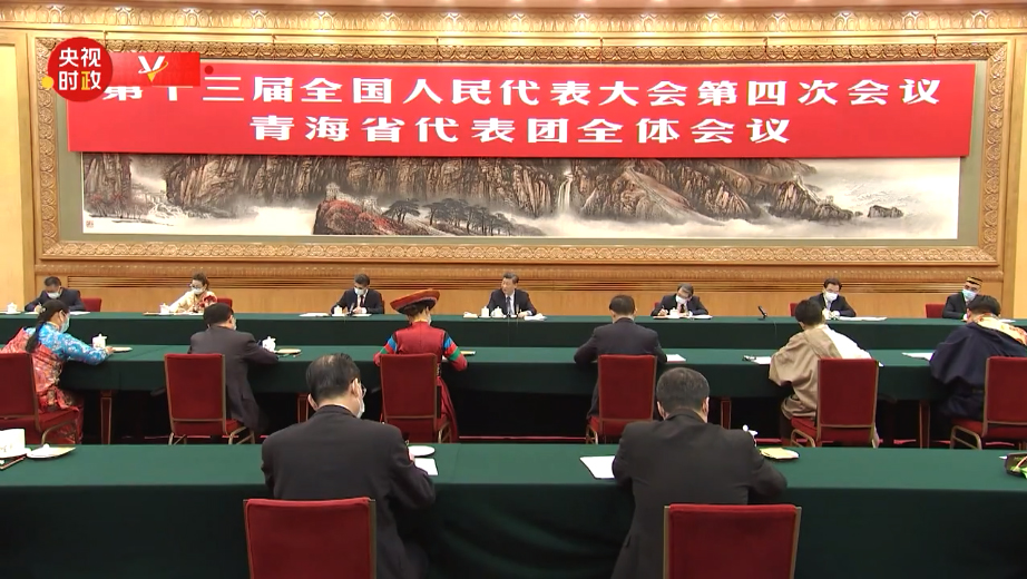 ��(x��)����ӛ�����ຣ����F(tu��n)���h