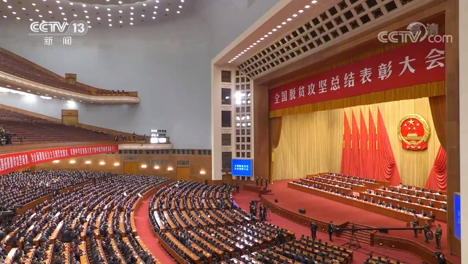 ȫ��(gu��)Óؚ����(ji��n)���Y(ji��)���ô��(hu��)