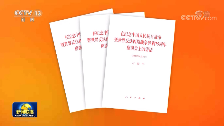 ��(x��)��ƽ���ڼo(j��)���Ї������Ց�(zh��n)�������練����˹��(zh��n)������75������Մ��(hu��)�ϵ��vԒ�����б�����