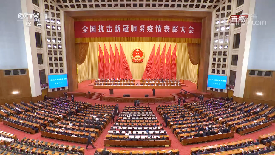 ȫ�������¹ڷ���������ô��(hu��)