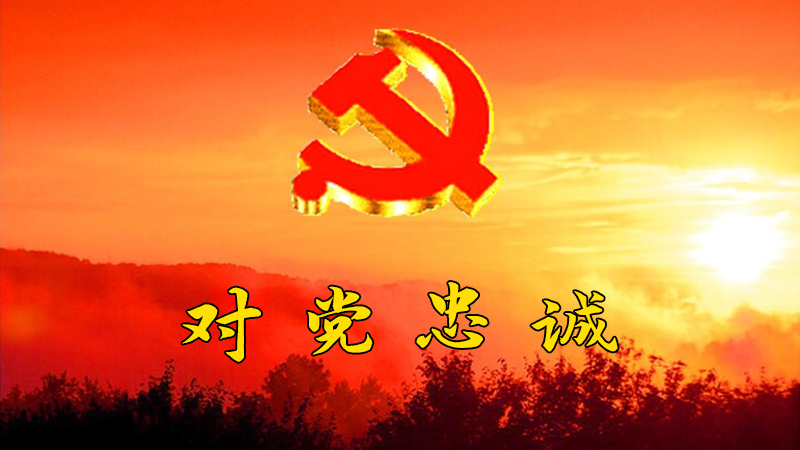 ���������(du��)�h���\(ch��ng)