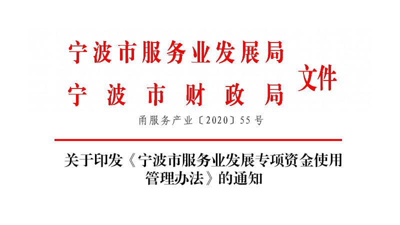 �����з���(w��)�I(y��)�l(f��)չ���(xi��ng)�Y��ʹ�ù����k��