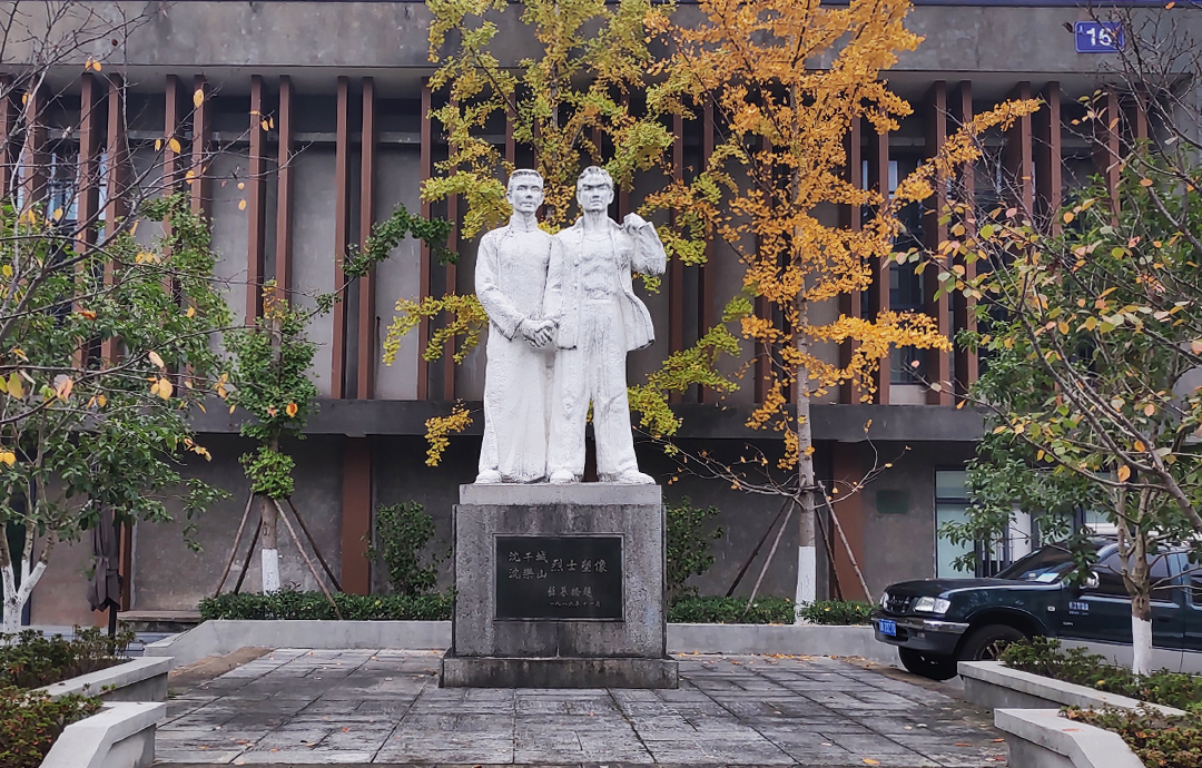 ��ɳ�����ɽ��ʿ����