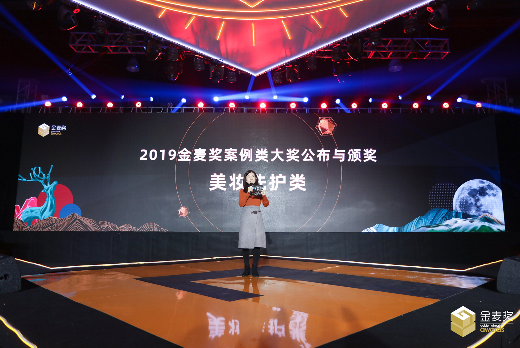 ���������yϴ�o���󪄹����c�C�l(f��)