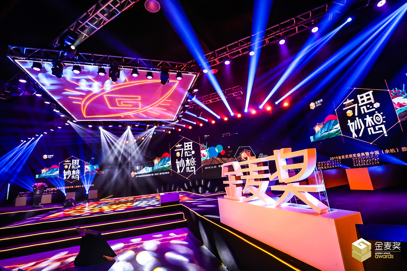 2019�������C���F(xi��n)�������_Ч������