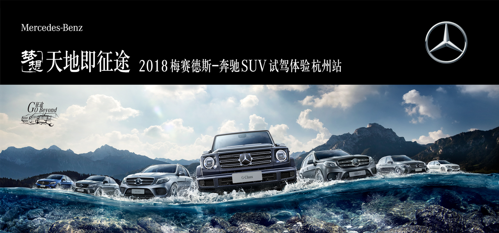 2018÷ِ��˹-���YSUVԇ�{�w�(y��n)���(d��ng)