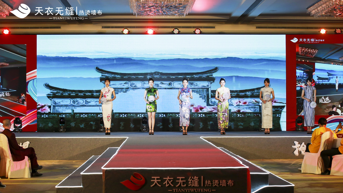 ���o�p����ʮ����sҫʢ����Ʒ�Ƒ�(zh��n)�԰l(f��)���� ��(j��ng)�N�����