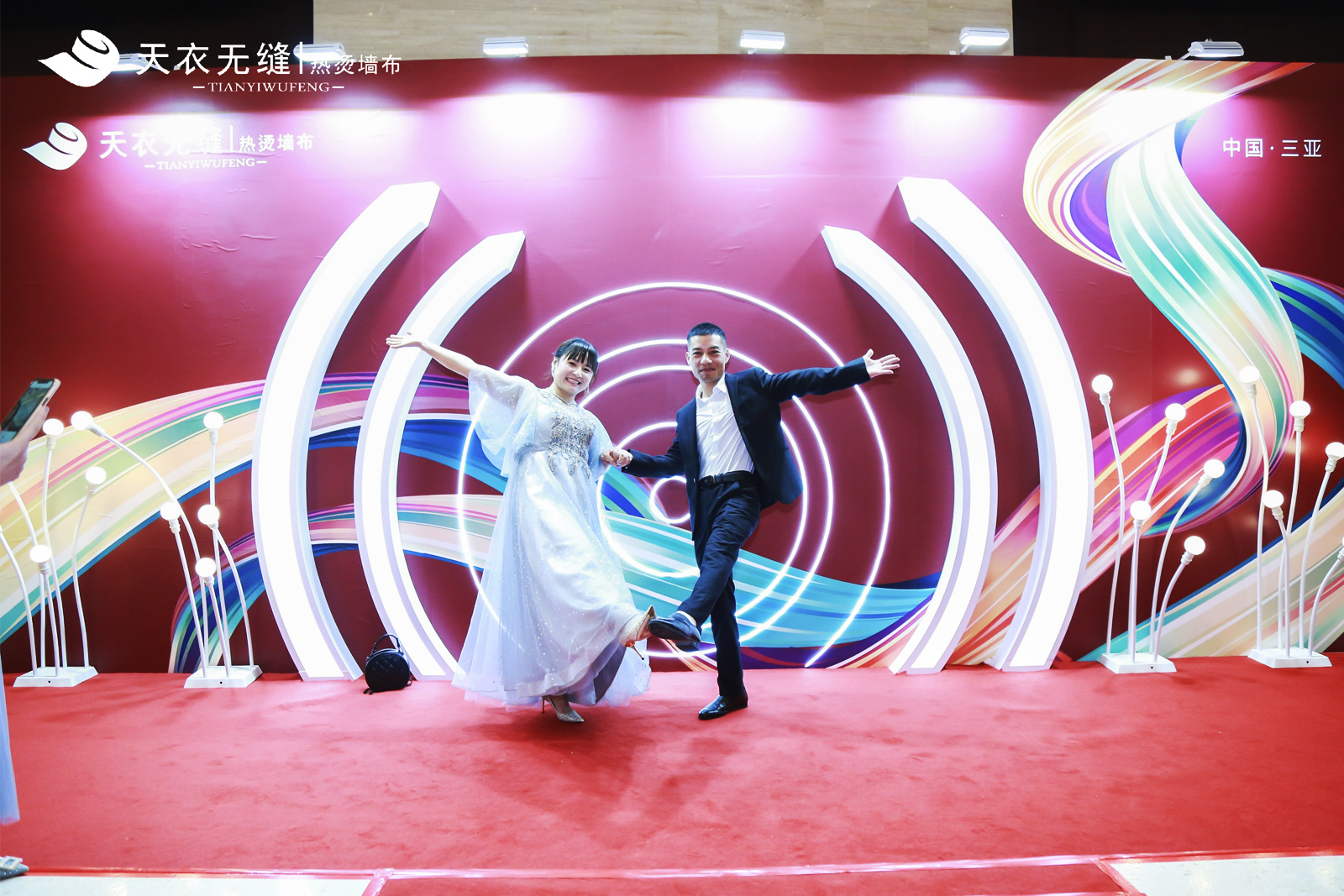 天衣無(wú)縫墻布十周年榮耀盛典暨品牌戰(zhàn)略發(fā)布會(huì) 經(jīng)銷(xiāo)商年會(huì)