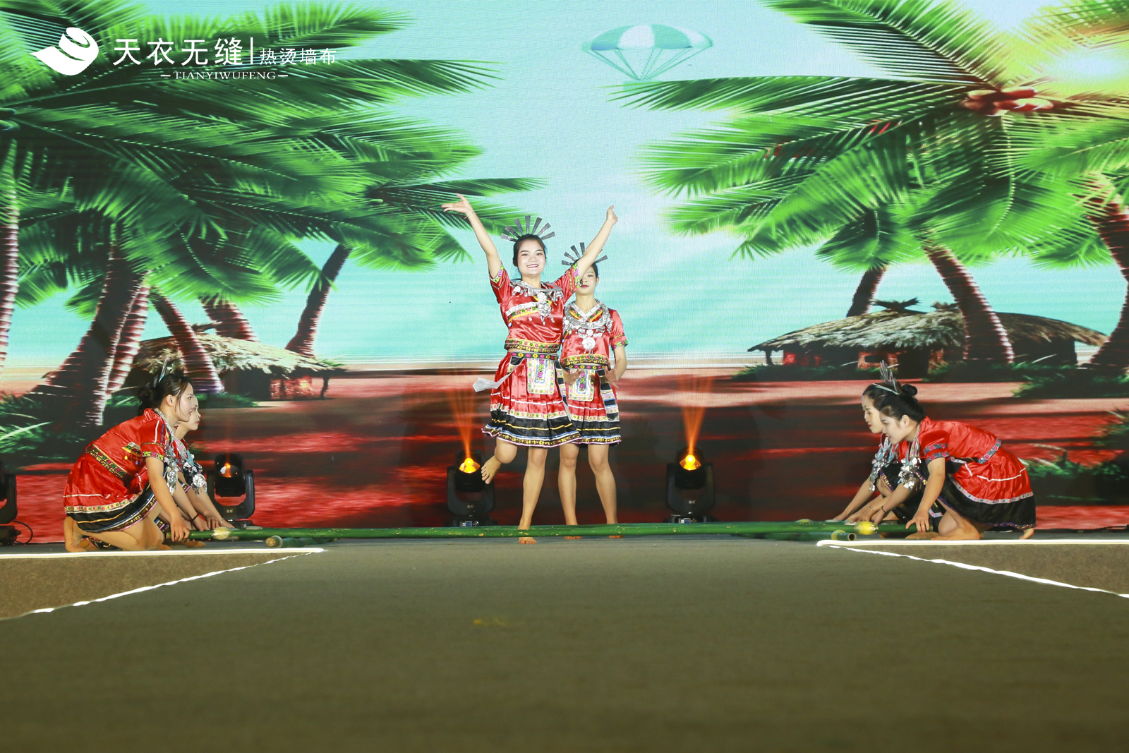 天衣無(wú)縫墻布十周年榮耀盛典暨品牌戰(zhàn)略發(fā)布會(huì) 經(jīng)銷(xiāo)商年會(huì)