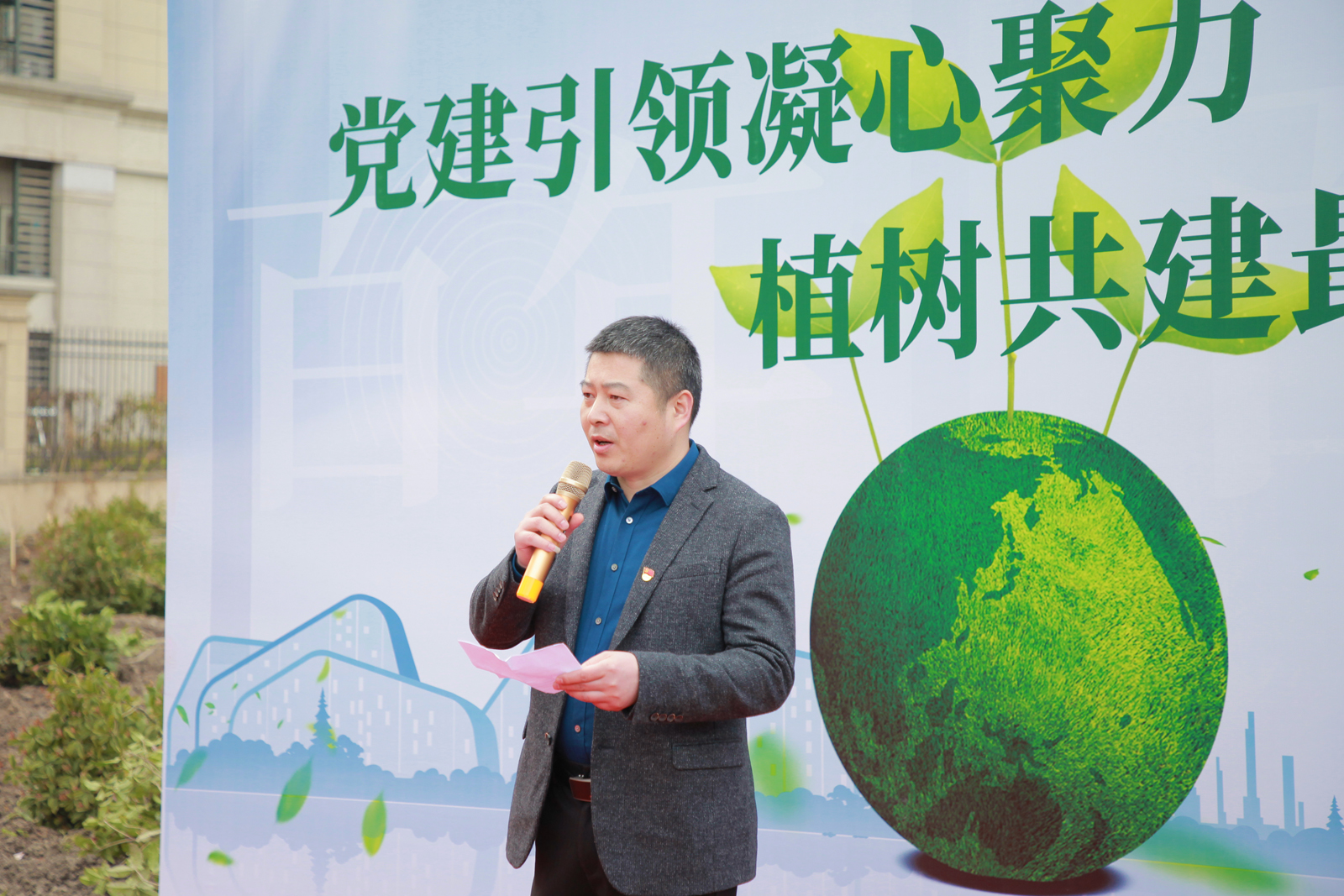 һ��^(q��)�hί��ӛ����ί�����΁�c��