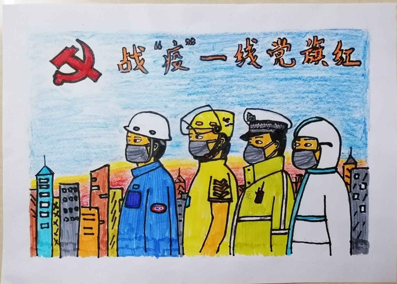 ��(zh��n)���ߡ�һ��(xi��n)�h��t