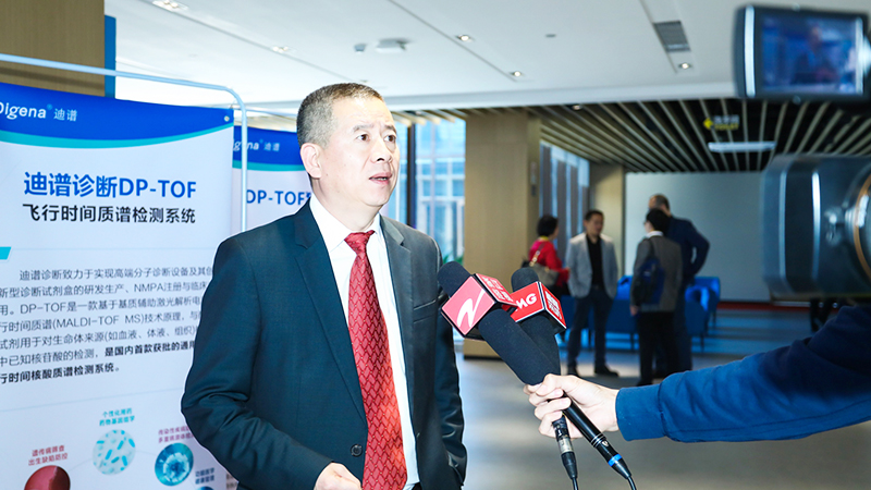 �㽭�����\��DP-TOF�w�Еr�g�|(zh��)�V�a(ch��n)Ʒ�l(f��)����