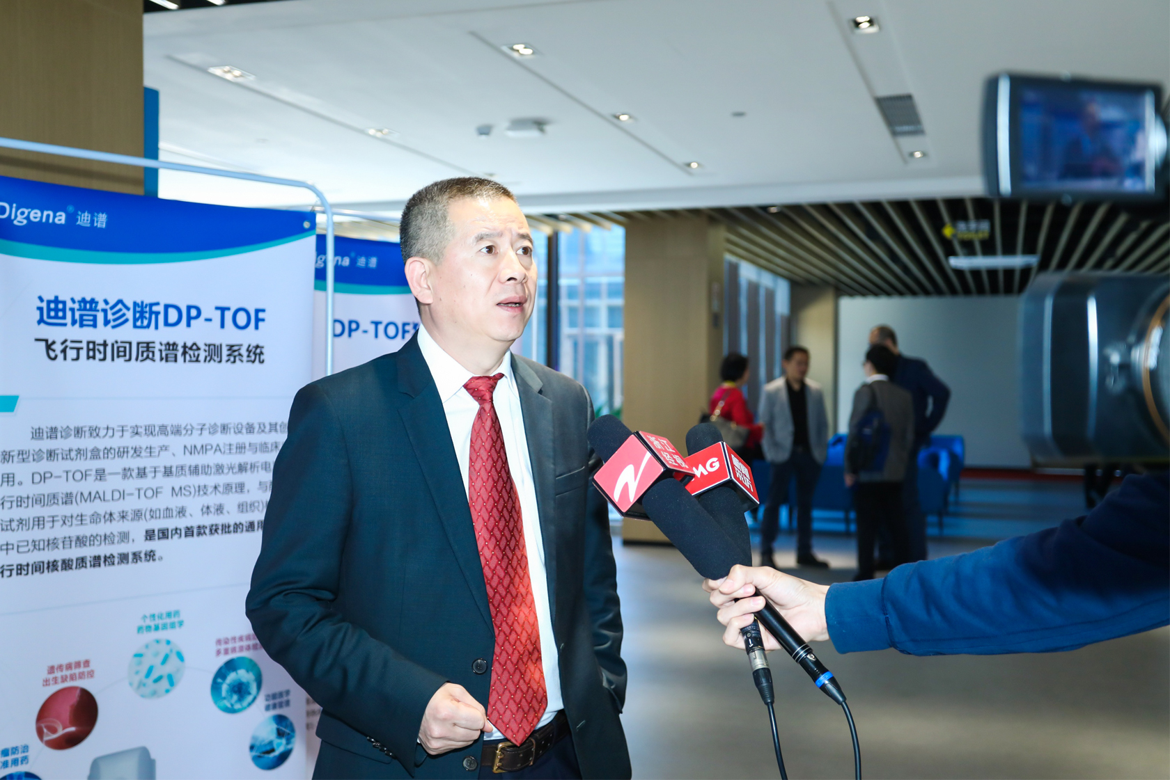 迪普診斷CEO張郁出席產(chǎn)品發(fā)布會并接受媒體采訪