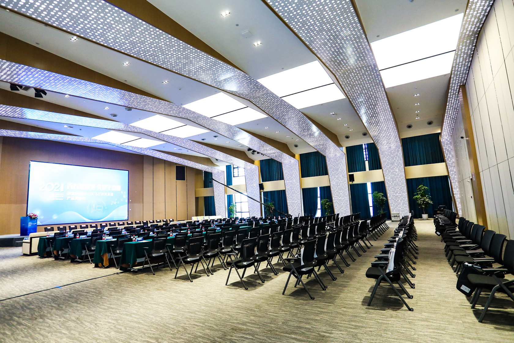 產(chǎn)品發(fā)布會會場全貌
