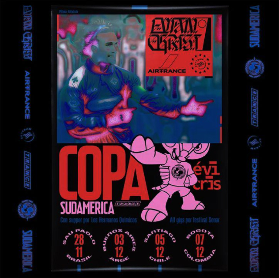 酸性金屬風(fēng)案例