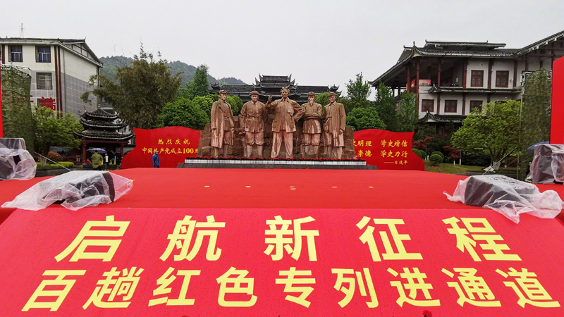 ��һ����(n��i)���������_2�|�˴� �tɫ���γɞ����(n��i)���ν�(j��ng)�����c