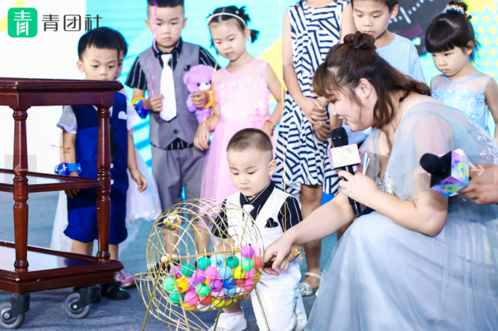 “6是我們的超能力”青團(tuán)社6周年慶典