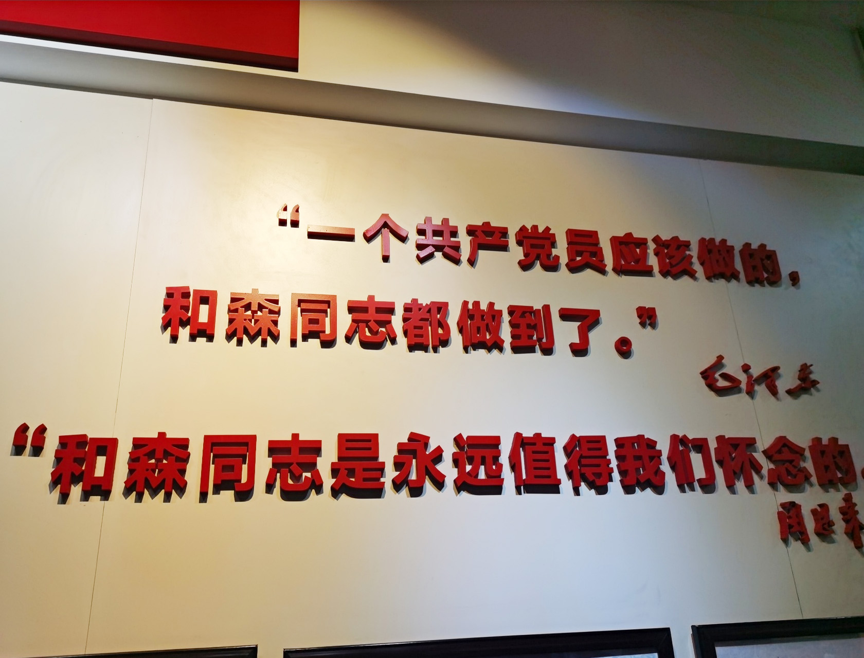 �̺�ɭ�o(j��)���^ë�ɖ|���ܶ���(l��i)�u(p��ng)�Z(y��)