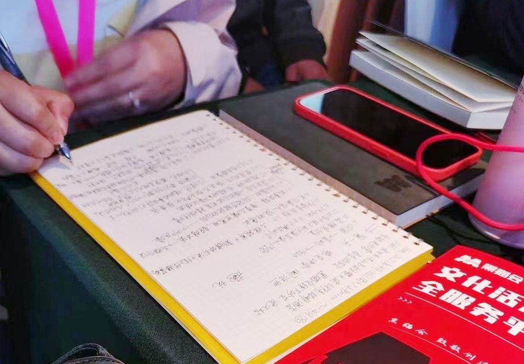 現(xiàn)場(chǎng)學(xué)員認(rèn)真筆記