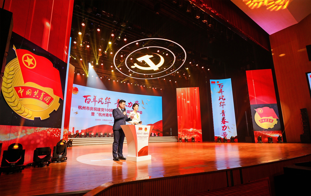 �F������ί���k�������L(f��ng)�A �ഺ���������}�F�ջ��