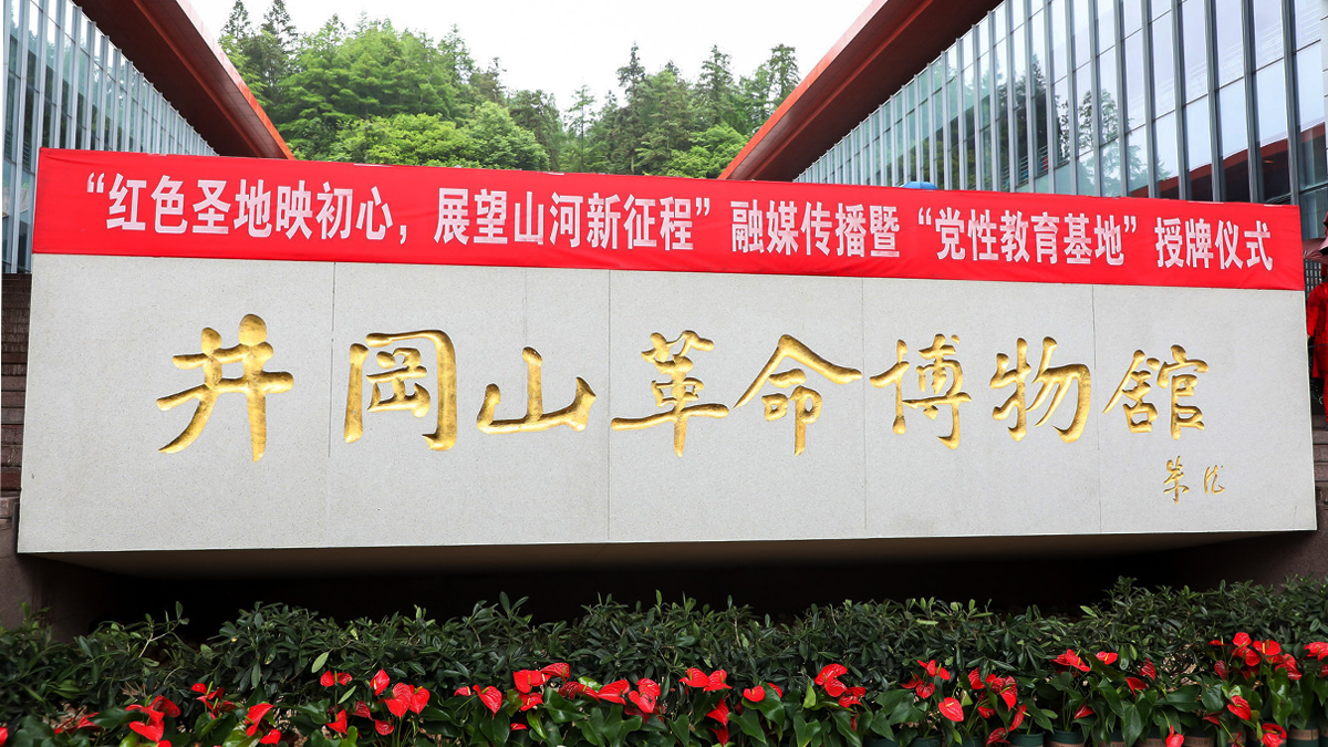 �h�T�tɫ֮�û��(d��ng)���������^������· ����������