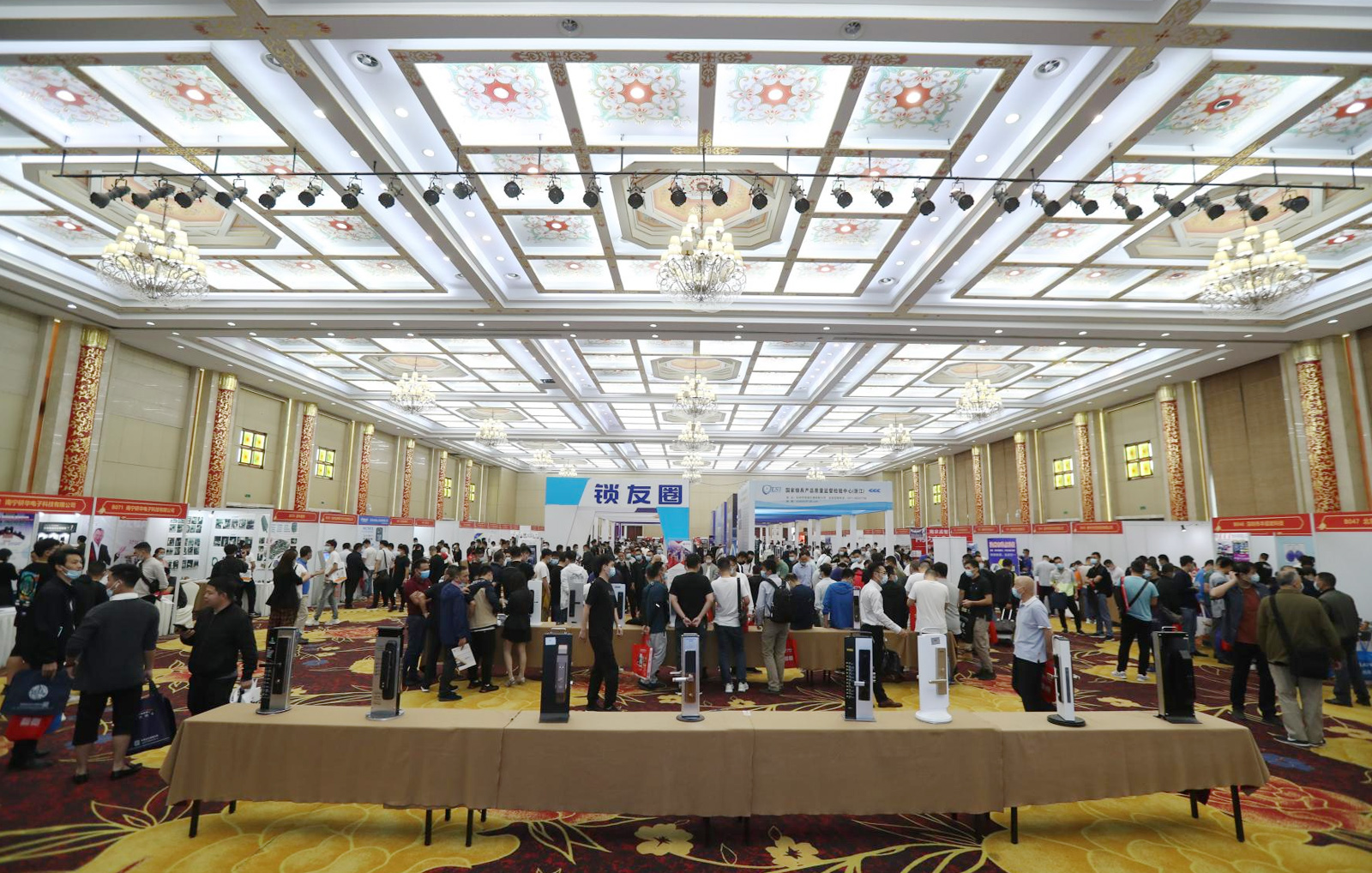 2021年第十八屆中國(guó)鎖匠518年會(huì)