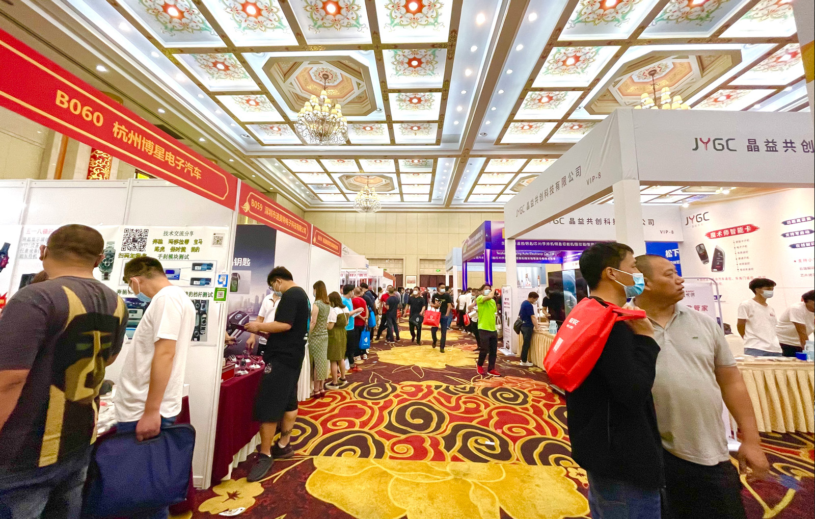 2021年第十八屆中國(guó)鎖匠518年會(huì)