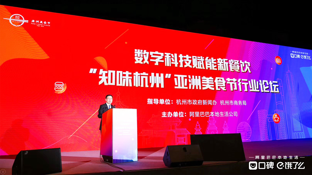 ��֪ζ���ݡ�������ʳ��(ji��)�_Ļʽ ������ʳ��(ji��)�ИI(y��)Փ��