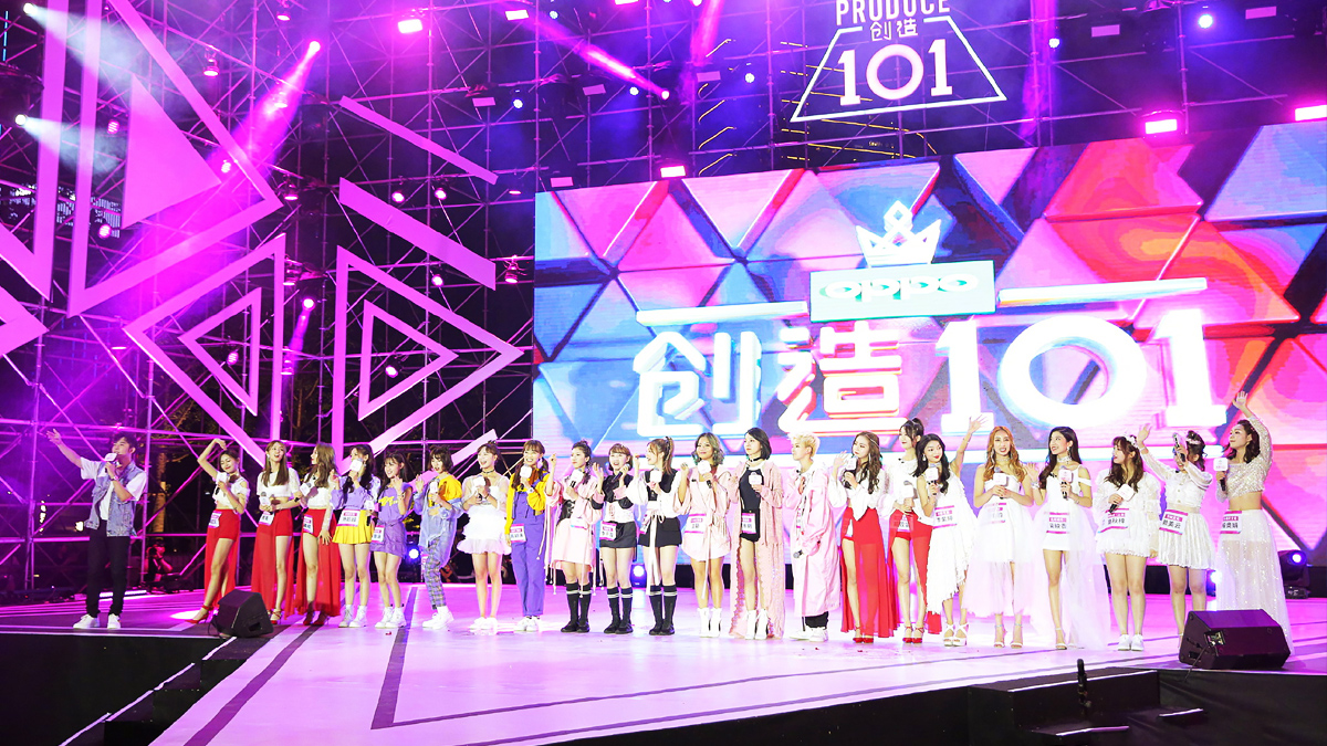 ����(chu��ng)��101��Ů�F(tu��n)��(chu��ng)ʼ��Ҋ���(hu��) �ʘ����(d��ng)�۽zҊ���(hu��)